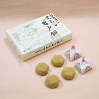 黒あん岩戸餅 6個入