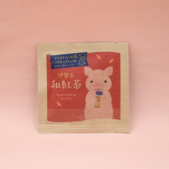 伊勢茶 和紅茶ティーバッグ 2ｇ×1袋 - 三重県伊勢鳥羽志摩のお土産と和菓子の通販 岩戸屋