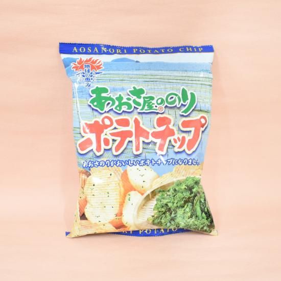 あおさ屋ののり ポテトチップ - 三重県伊勢鳥羽志摩のお土産と あおさ屋ののり ポテトチップ - 三重県伊勢鳥羽志摩のお土産と