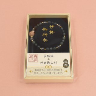 グッズとぬいぐるみ - 三重県伊勢鳥羽志摩のお土産と和菓子の通販 岩戸屋