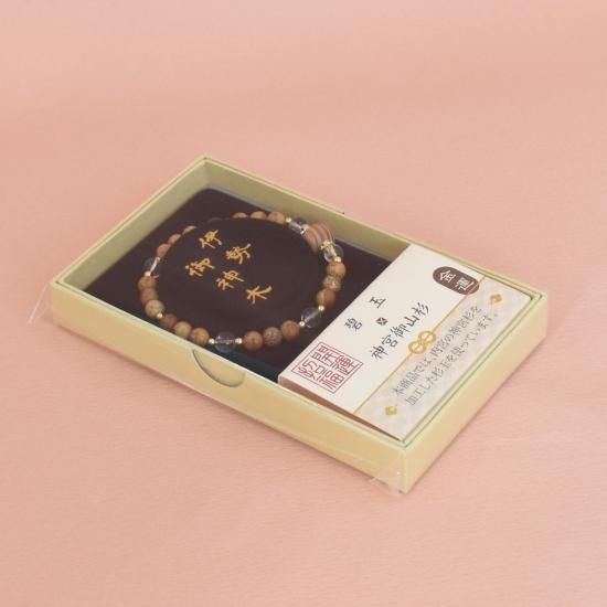 伊勢御神木 ブレスレット 碧玉【金運】 - 三重県伊勢鳥羽志摩の 伊勢御神木 ブレスレット 碧玉【金運】 - 三重県伊勢鳥羽志摩の