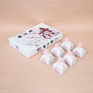 桜岩戸餅 6個入