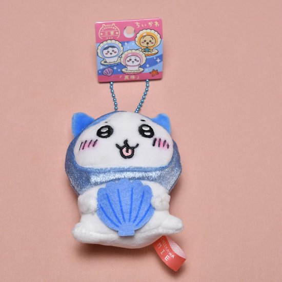 ハチワレ(真珠) ぬいぐるみキーチェーン 「ちいかわ なんか小さくてかわいいやつ」三重限定