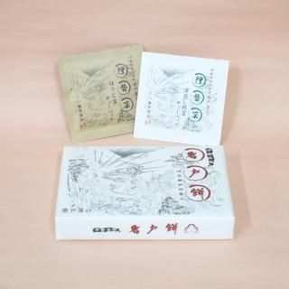 ڤ륮եȡ<br>ߤȰΥå<br>ߡۡڻľʡ