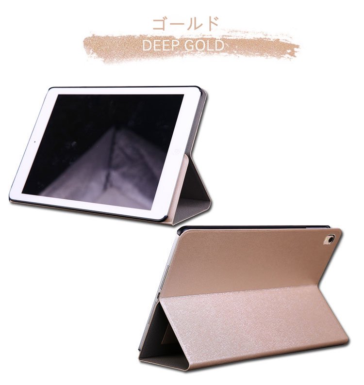 iPad 2 3 4 ケース 薄型 軽量 ローズゴールド 9.7インチ 1061 - iPad