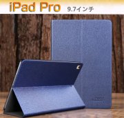 iPad Pro 手帳型 かわいい ケース レザー 9.7インチ 薄型 シンプル おしゃれ レザーケース タブレット ケース タブレットPC カバー アップル タブレット ケースpro97-dl