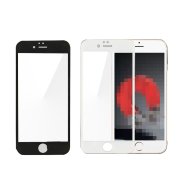 iPhone7   ガラスフィルム 強化ガラス  液晶保護 硬度9H 0.23mm アイフォン7 液晶ガラスシールド IP7-FILM03