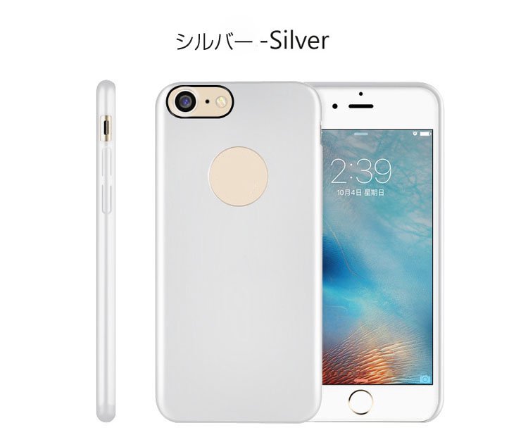 iPhone 7 plus ケース メタル調 シンプル かっこいい スリム