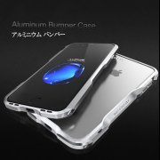 iPhone7 Plus アルミバンパー かっこいい 航空宇宙アルミ アイフォン7プラス メタル サイドバンパー 7PLUS-LF12 スマフォ スマホ スマートフォンケース/カバー