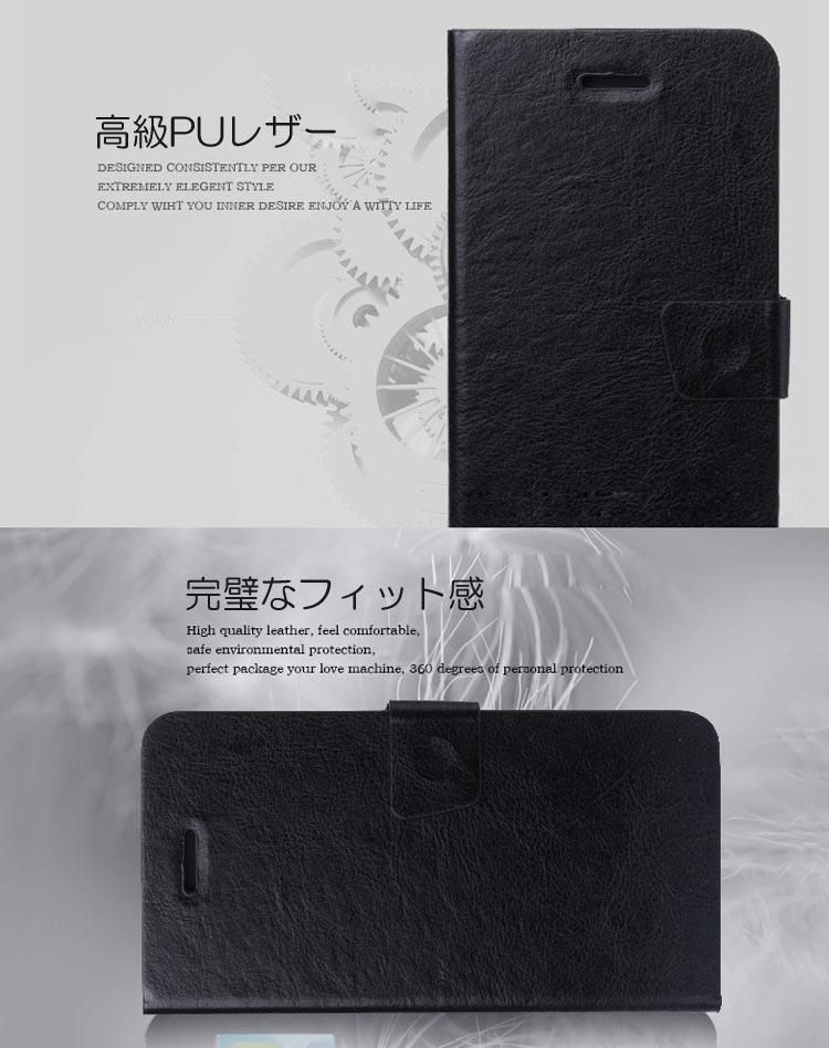 iPhone6 Plusケース レザー 手帳 カード収納/ウォレット/財布型ケース アイフォン 6 Plus カバー 液晶保護 革 レザーケース スマフォ スマホ スマートフォンケース/カバー - IT問屋
