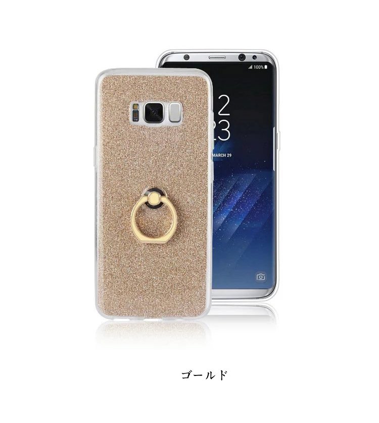 Galaxy S8+ ケース TPU リングブラケット付き ラメ デコレーション