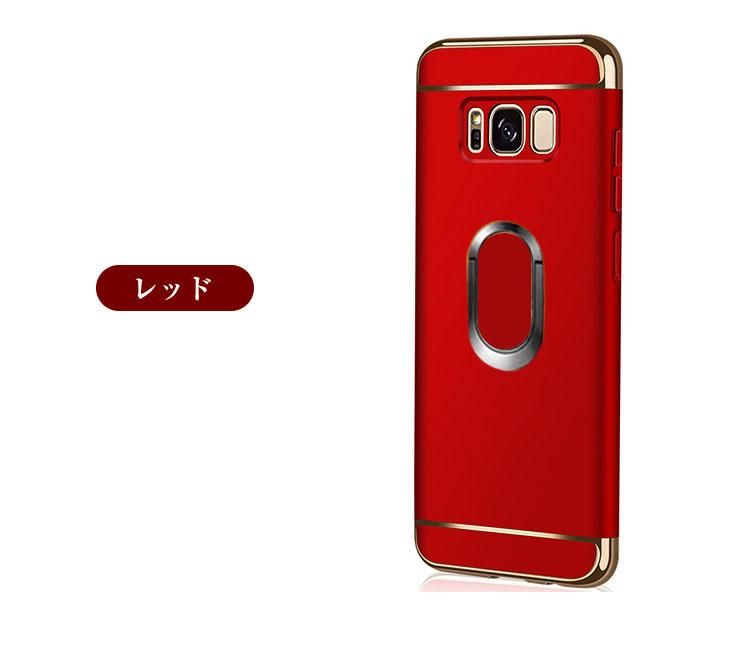 Galaxy S8 ケース シンプル スリム メッキ仕上げ スマホリング