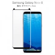 Samsung Galaxy Note8 饹ե 饹 ΩΥ饦ɥ 9H 饯Ρ8 վݸ饹 ե 饹FILM3D