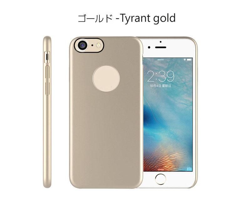 iPhone8 plus ケース メタル調 シンプル かっこいい スリム