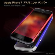 iPhone8 アルミ バンパー かっこいい アルマイト加工 アイフォン8 メタルサイドバンパー IP7-GM01