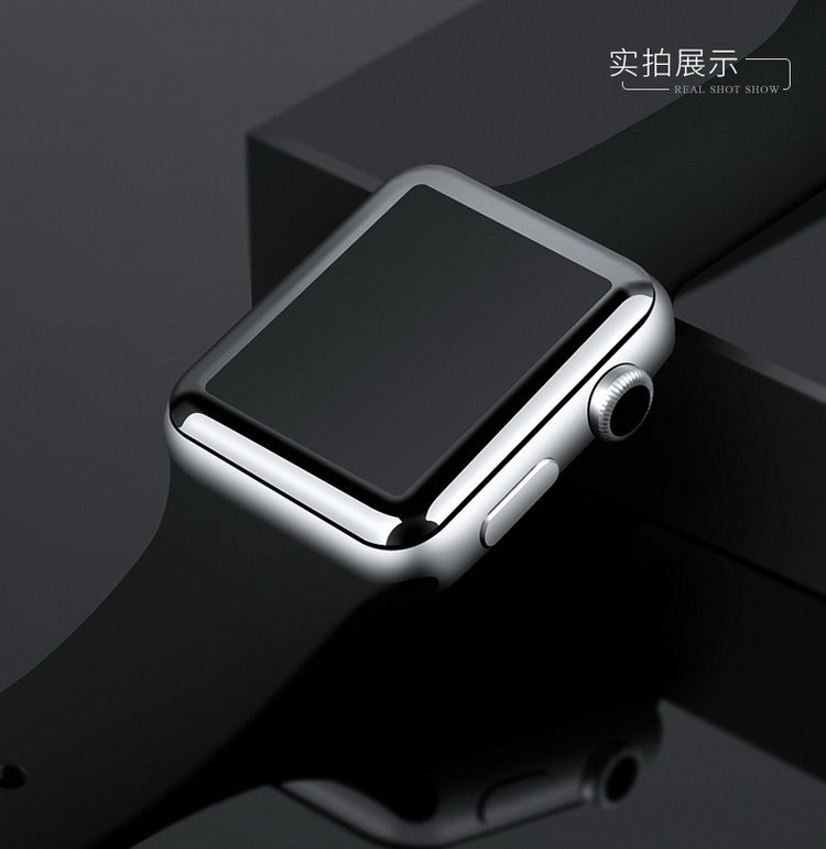 Apple Watch Series 3 ガラスフィルム 強化ガラス 38mm/42mm 0.2mm