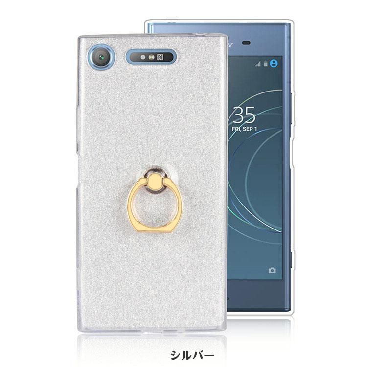 Sony Xperia Xz1 ケース Tpu かわいい デコ スマホリング 片手持ち ソニー エクスペリア Xz1 ソフトカバー おすすめ おしゃれ スマフォ スマホ スマートフォンケース カバー Iphone Se ケース Iphone Se2 第2世代 Iphone13 ケース 手帳型ケースなど最新機種の