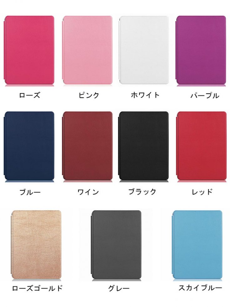 Surface Go/Go2/Go3 (2018/2020/2021モデル) ケース/カバー 手帳型 かわいい 上質 PUレザー シンプル おしゃれ  サーフェス Go レザーケース/カバー - iPhone14 アルミバンパー 耐衝撃 手帳型 他、最新機種のスマホケース専門店 - IT問屋