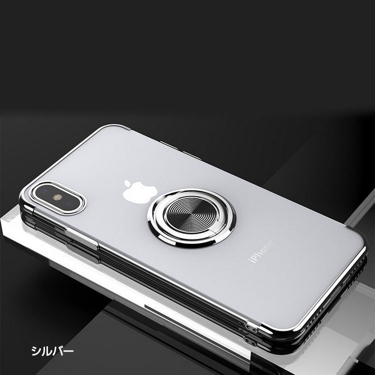 iPhone XS クリアケース TPU 耐衝撃 片手持ち スマホリング付き カバー