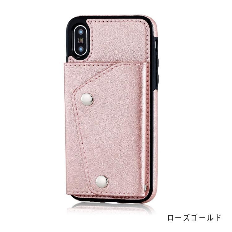 Iphone Xs ケース 背面レザーケース かわいい シンプル スタンド機能 カード収納 スタンド変形 スマフォ スマホ スマートフォンケース カバー Mi 11 Lite 5g ケース Xperia Ace Ii 手帳型ケースなど最新機種のスマホケース専門店 It問屋