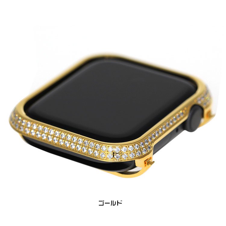 624円 高品質新品 セール中 Apple Watchブロンズ 42㎜ ラインストーンバンパー