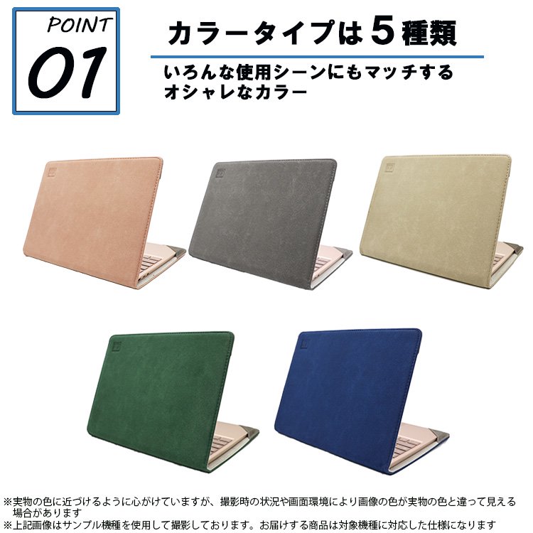 Surface Laptop 5/4/3/2/1 (13.5インチ) ケース/カバー 軽量