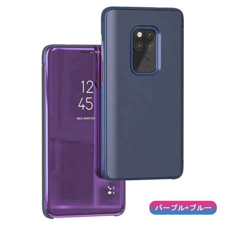 HUAWEI MATE 20 ファーウェイ X ケース - 通販 - guianegro.com.br