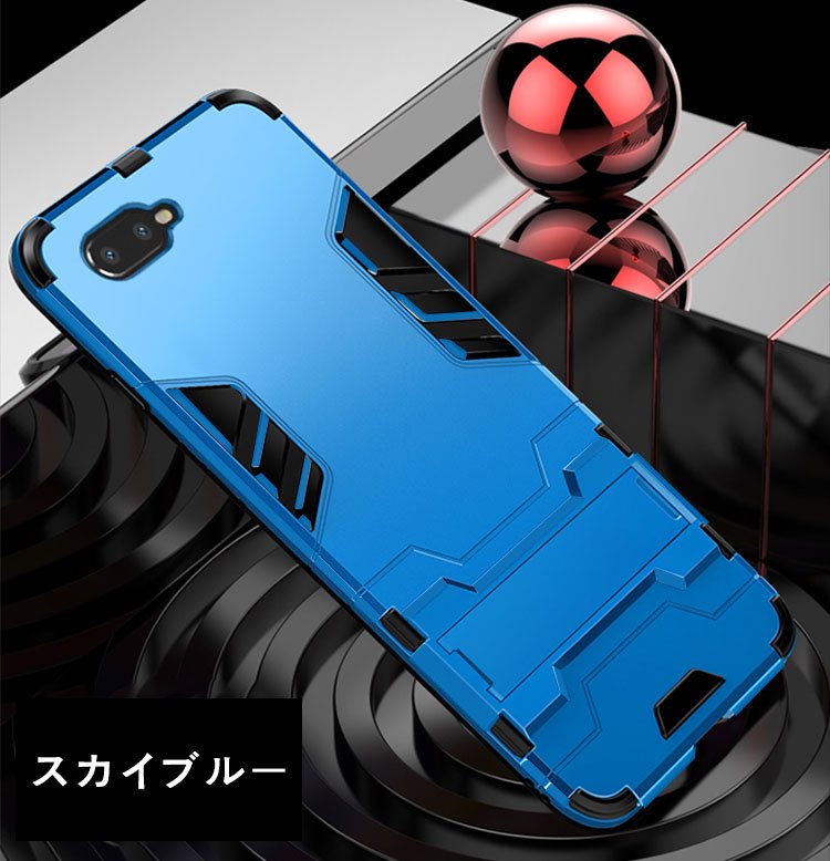 OPPO R17 Neo ケース/カバー 耐衝撃 スタンド変形 TPU+PC 2重構造