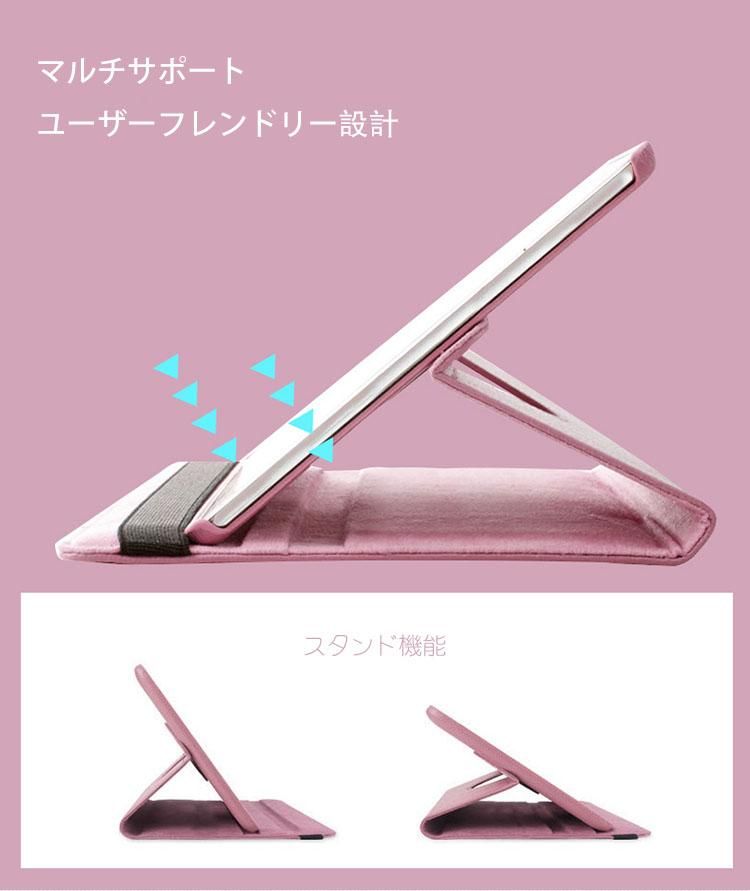 HUAWEI MediaPad M5 lite 10.1インチ ケース付き windyshop_h-tbcase-032-m5-lite
