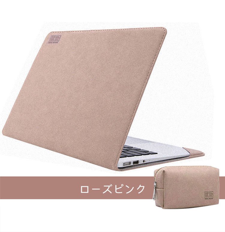 MacBook Air 13.3インチ（2018/2019/2020） ケース/カバー 手帳型 かわいい レザー マックブック M2 エアー  13.3インチ 2018レザーケース/カバー BJ02 - IT問屋