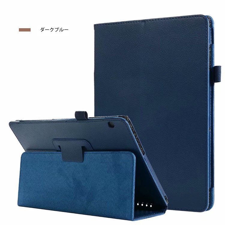 huawei mediapad t5対応 トップ ショルダーバッグ