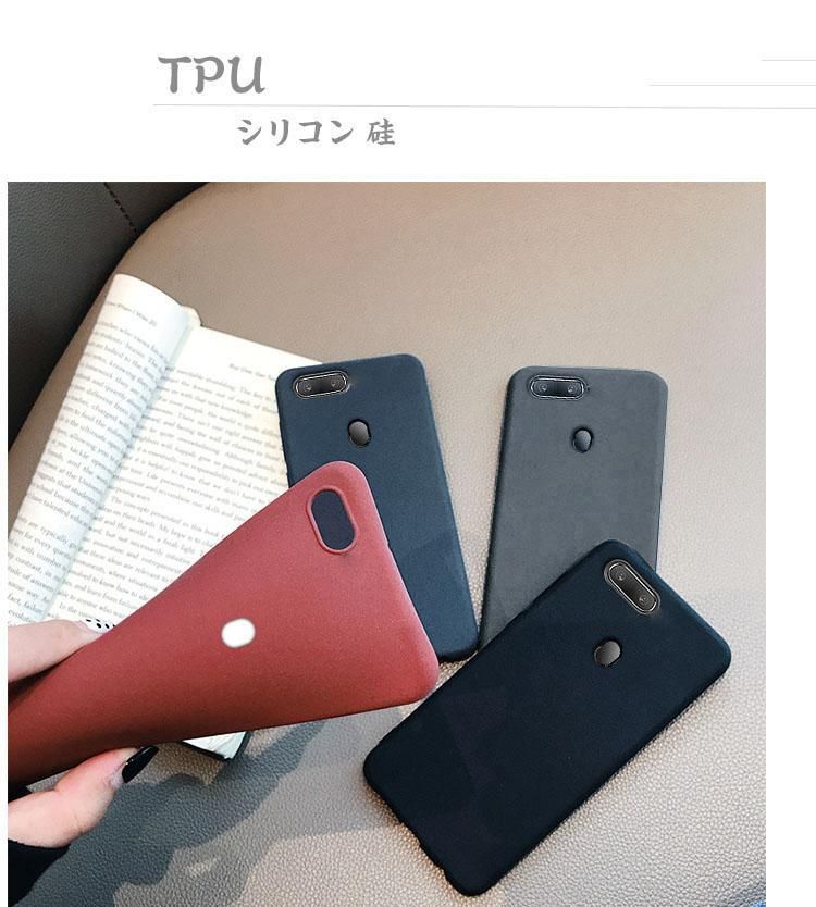 OPPO AX7 ブルー シムフリー  おまけケース付き OPPO AX7 | 格安SIM/格安スマホのIIJmio
