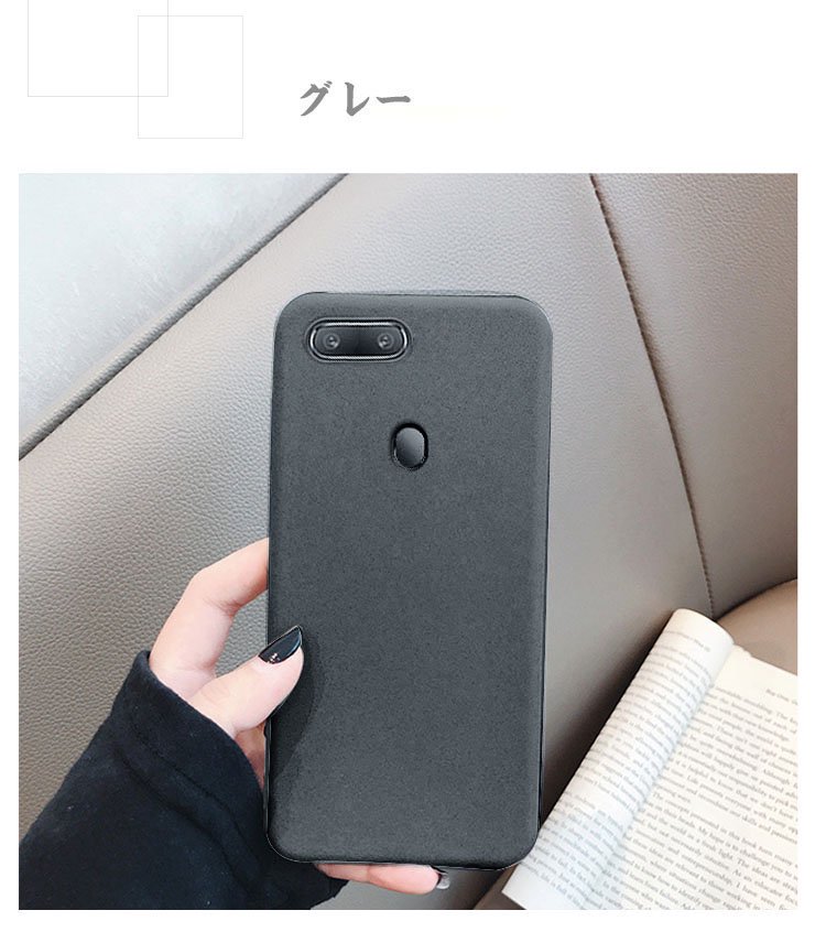 oppo 安い ax7 ケース カバー