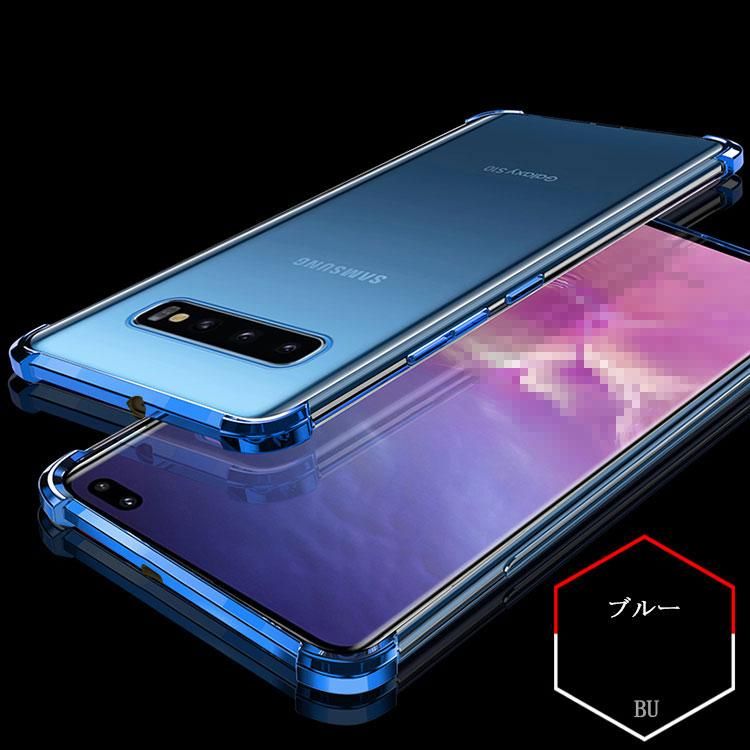 Samsung Galaxy S10/S10+/S10e クリアケース/カバー 耐衝撃