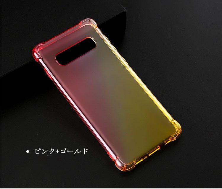 Samsung Galaxy S10/S10+/S10e クリアケース/カバー 耐衝撃 Samsung Galaxy S10/S10+/S10e クリアケース/カバー 耐衝撃