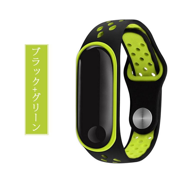 Watch xiaomi mi hot sale band 3