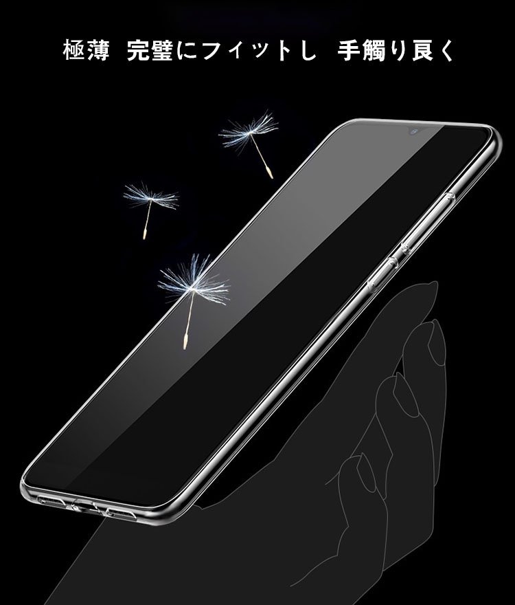Xiaomi Mi 9 ケース/カバー TPU ソフト カバー Mi 9 透明ケース/カバー ...