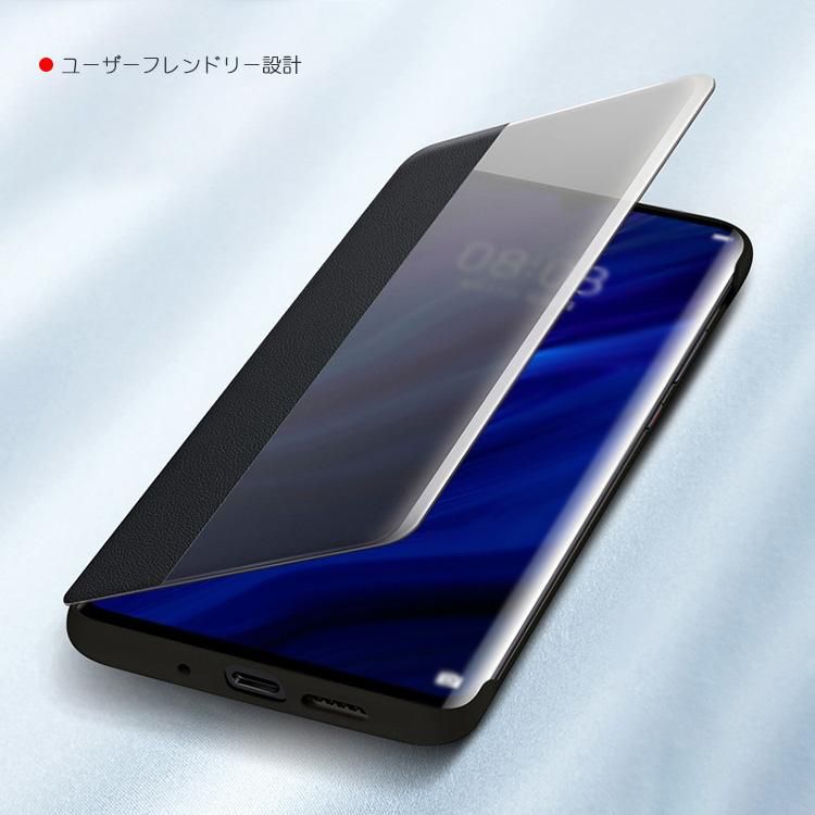 Huawei P30 Pro 50X LELICA ケース付き sddefault.jpg