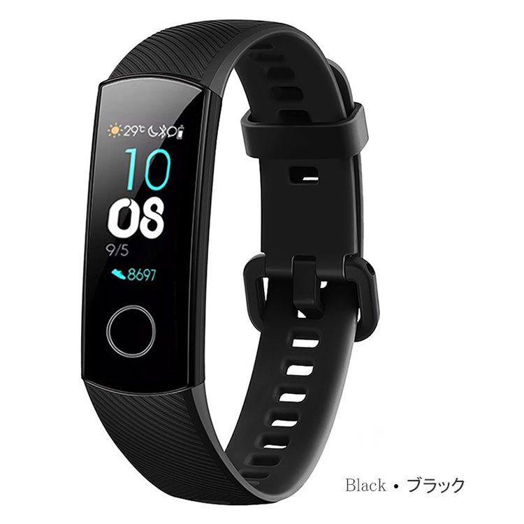 Huawei Band 3 Band 3 Pro用 交換バンド 柔軟性のあるtpu素材のソフトタイプバンド 交換リストバンド 送料無料 Band3 Aa115 S90401 Iphone Se ケース Iphone Se2 第2世代 Iphone13 ケース 手帳型ケースなど最新機種のスマホケース専門店 It問屋