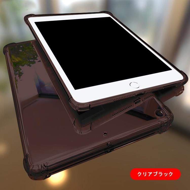 iPad mini 5 第5世代 7.9インチ/iPad Air 第3世代 10.5インチ