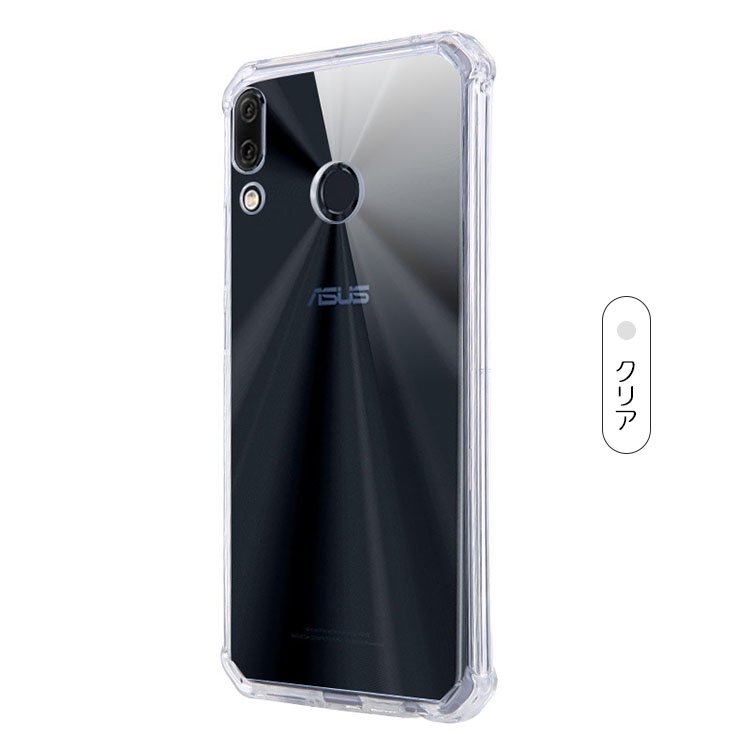 ASUS ZenFone Max Pro(M2)ZB631KL/Max(M2)ZB633KL クリアケース 透明 耐衝撃 カバー シンプル エイスース  - iPhone16 バンパー ケースのIT問屋