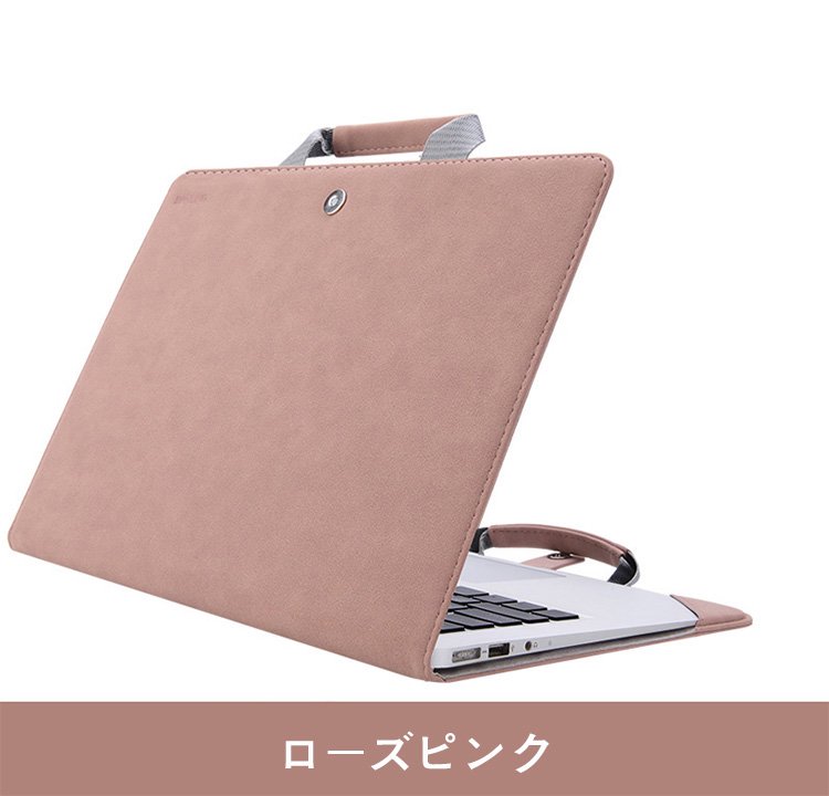 MacBook Air(2018/2019/2020/2022) 13.3/13.6インチ ケース/カバー M2