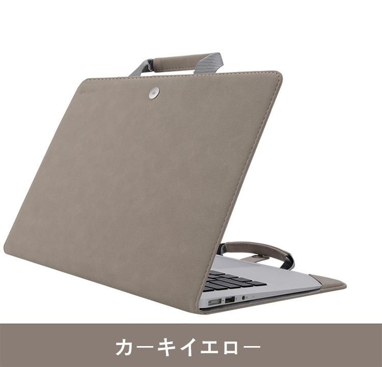 MacBook Air M2【tomtec MacBookAir用ケース付き】 MacBook Air M2【tomtec MacBookAir用ケース付き】 Amazon.co.jp