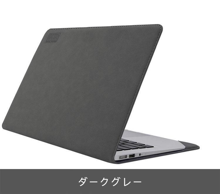 MacBook Air(2018/2019/2020) 13.3インチ ケース/カバー 手帳型 MacBook Air(2018/2019/2020) 13.3インチ ケース/カバー 手帳型