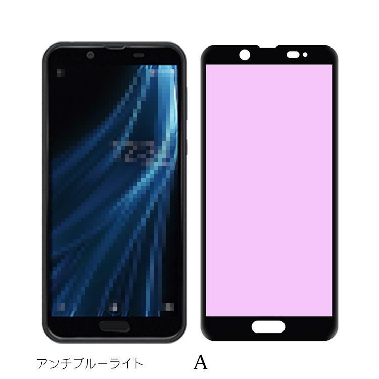 SHARP - AQUOS sense2 128GB microSD 高級ガラスフィルム 付 AQUOS sense2 128GB microSD 高級ガラスフィルム 付