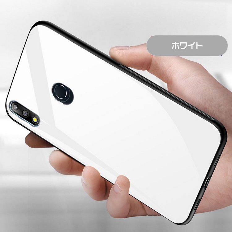 新品 ZenFone Max Pro M2 チタニウム ガラスフィルム ケース付