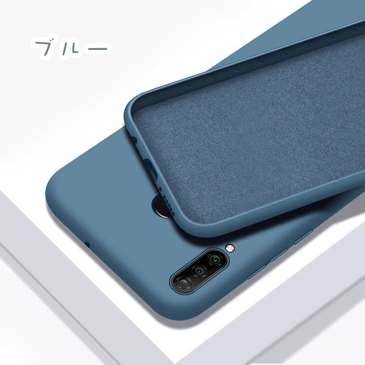 HUAWEI P30 lite Premium ケース ＴＰＵ カバー シンプル ファーウェイ