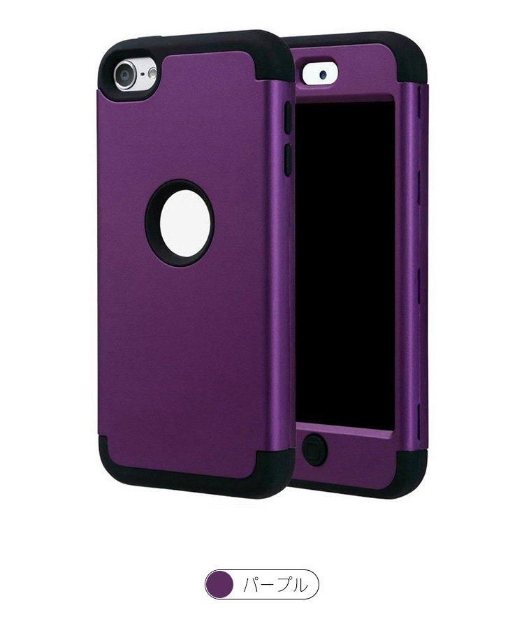 iPod Touch 5/6/7 (第7世代) 2019 TPU+シリコンケース/カバー