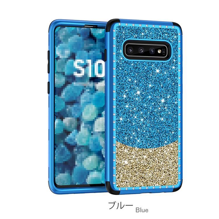 Samsung Galaxy S10 S10 ケース カバー かわいい ラメ入り エレガント かわいい おしゃれな 耐衝撃カバー 送料無料 S10 Ev25 S Sense4 ケース Iphone12 バンパーや手帳型ケース Iphone Se Pixel5 Pixel4 5gなど最新機種のスマホケース専門店 It問屋