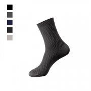 靴下メンズ(5足組) ビジネスソックス 紳士 通勤 通学 男 通気 吸汗性 柔らか 防臭sock-84xi -SG-